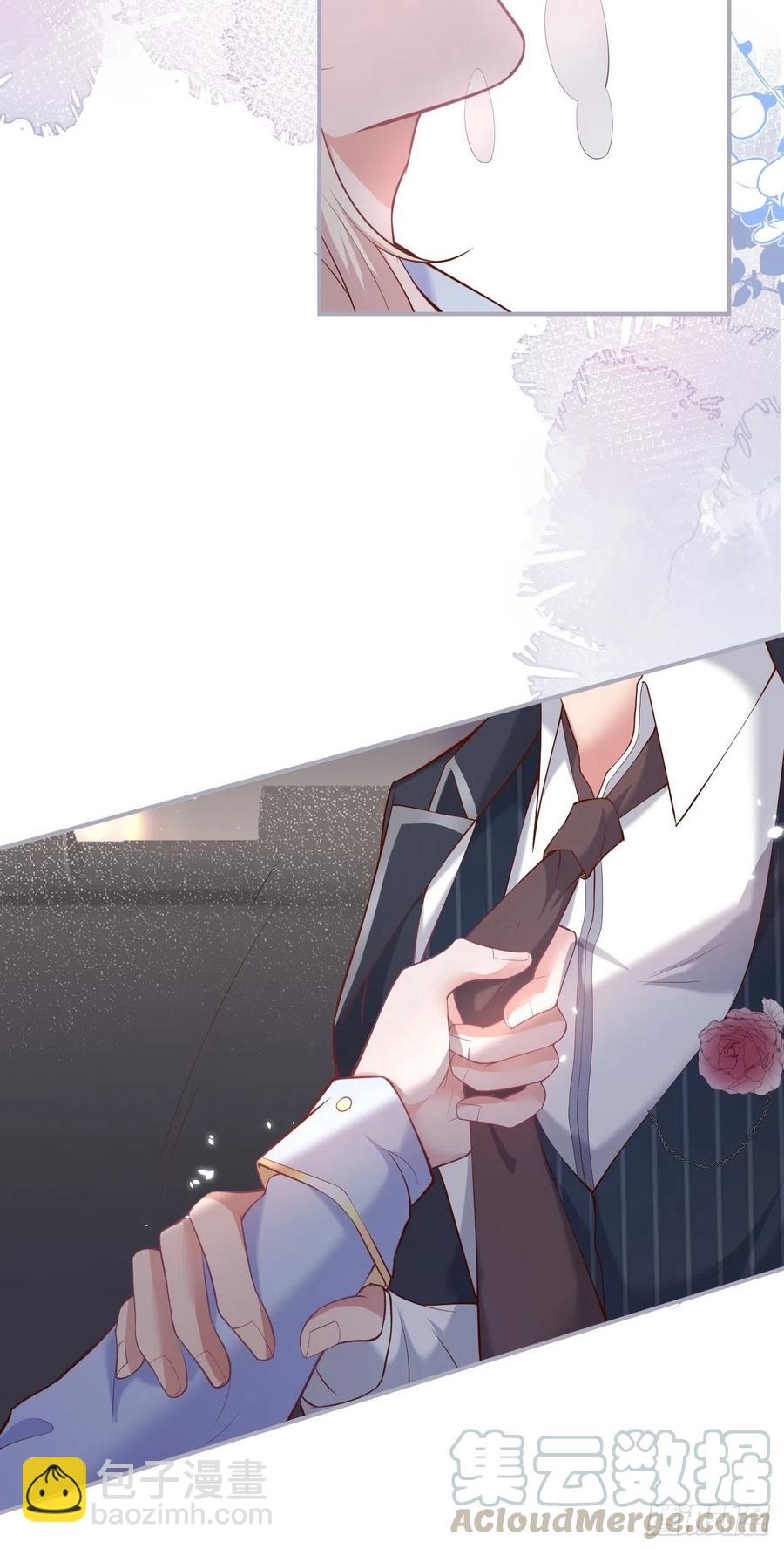 🍲致命氧气 都不许下车！ 第13页