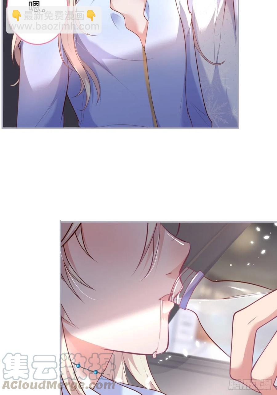 🍲致命氧气 都不许下车！ 第4页