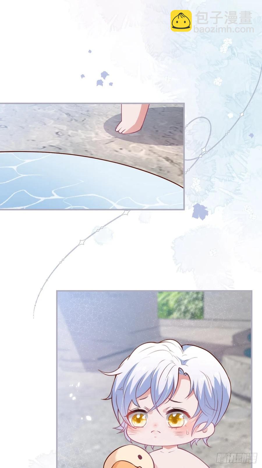 🍲致命氧气 萌娃眼里狗不如 第12页