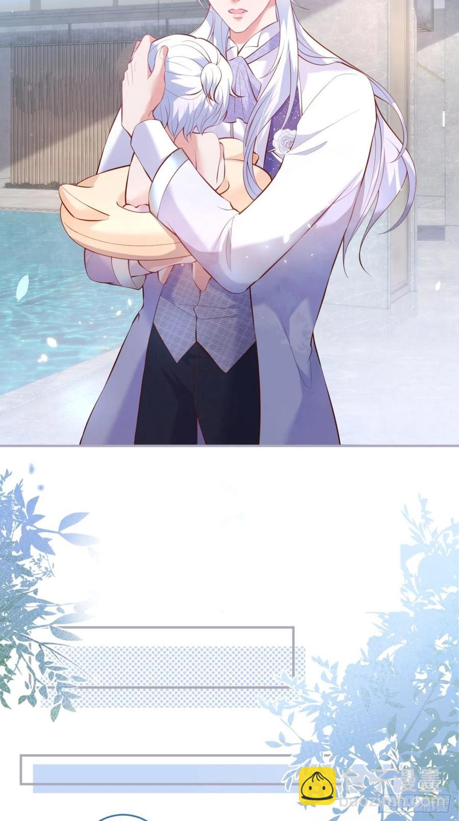 🍲致命氧气 萌娃眼里狗不如 第30页