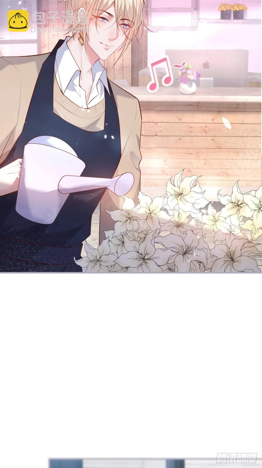 🍲致命氧气 萌娃眼里狗不如 第44页