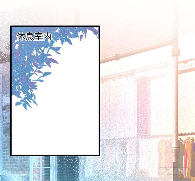 🍲致命氧气 美人的诱惑~ 第1页