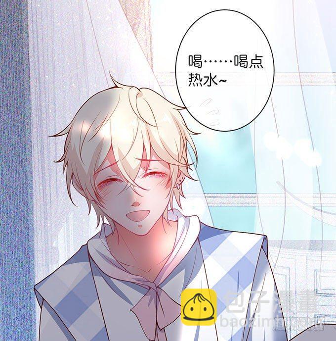 🍲致命氧气 美人的诱惑~ 第10页