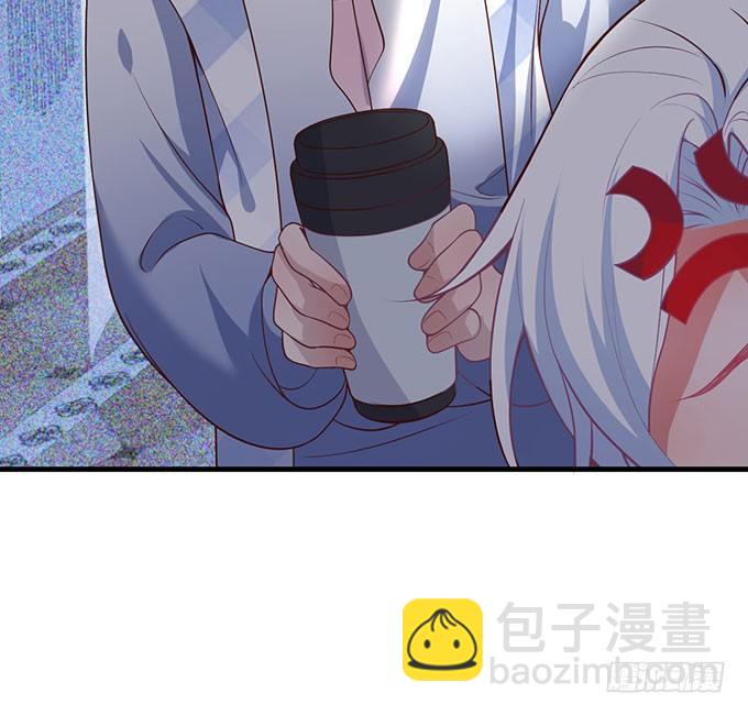 🍲致命氧气 美人的诱惑~ 第11页