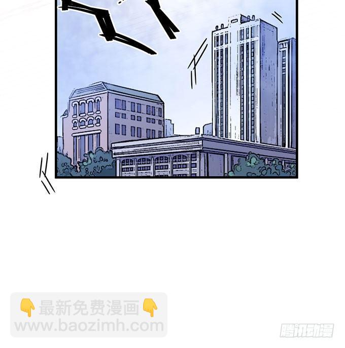 🍲致命氧气 美人的诱惑~ 第17页