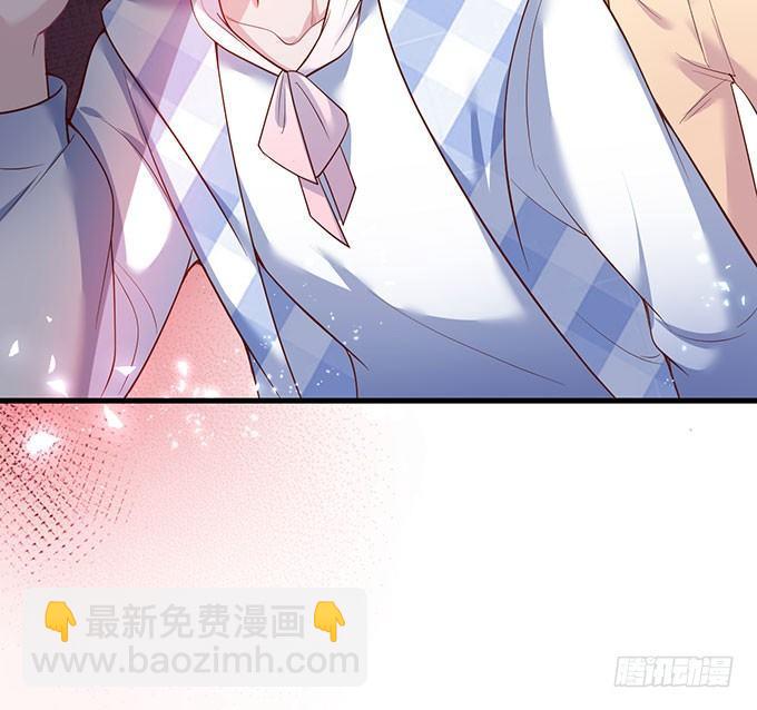 🍲致命氧气 美人的诱惑~ 第33页