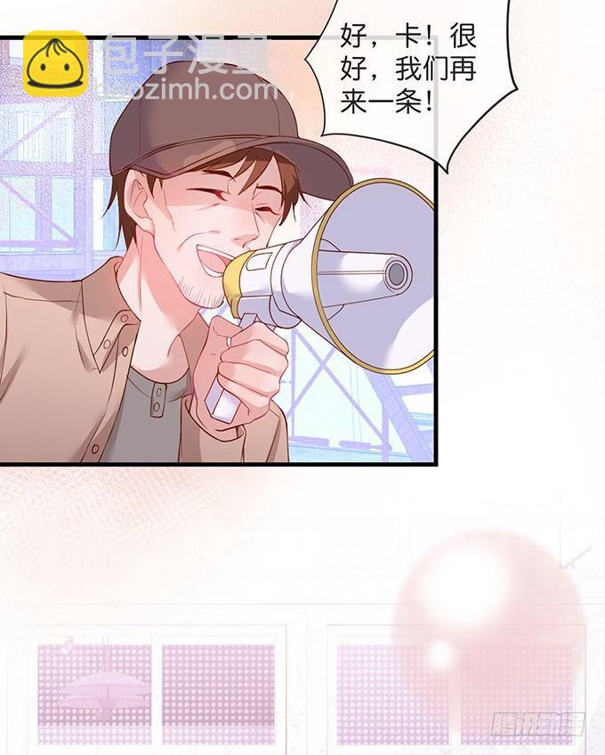 🍲致命氧气 美人的诱惑~ 第36页