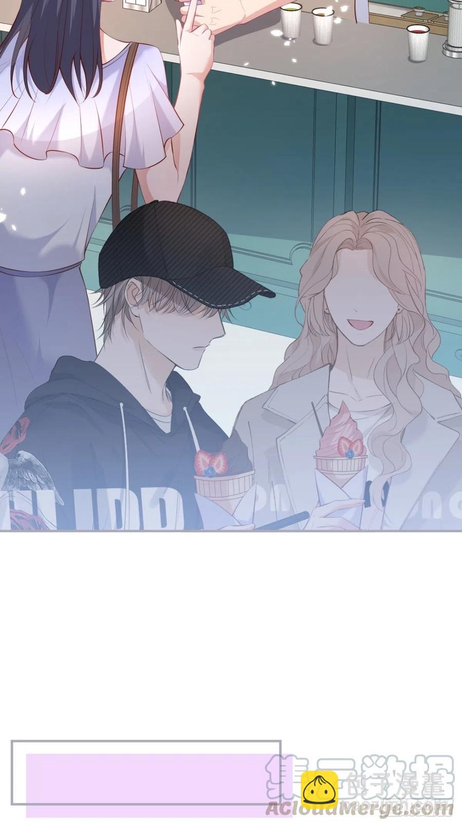 🍲致命氧气 来喝花可喜酒！ 第10页