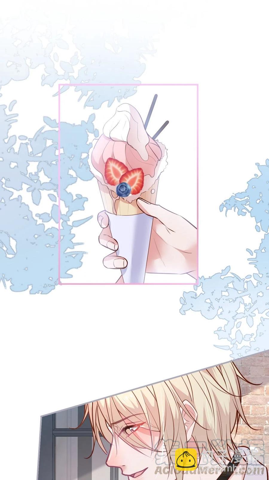 🍲致命氧气 来喝花可喜酒！ 第16页