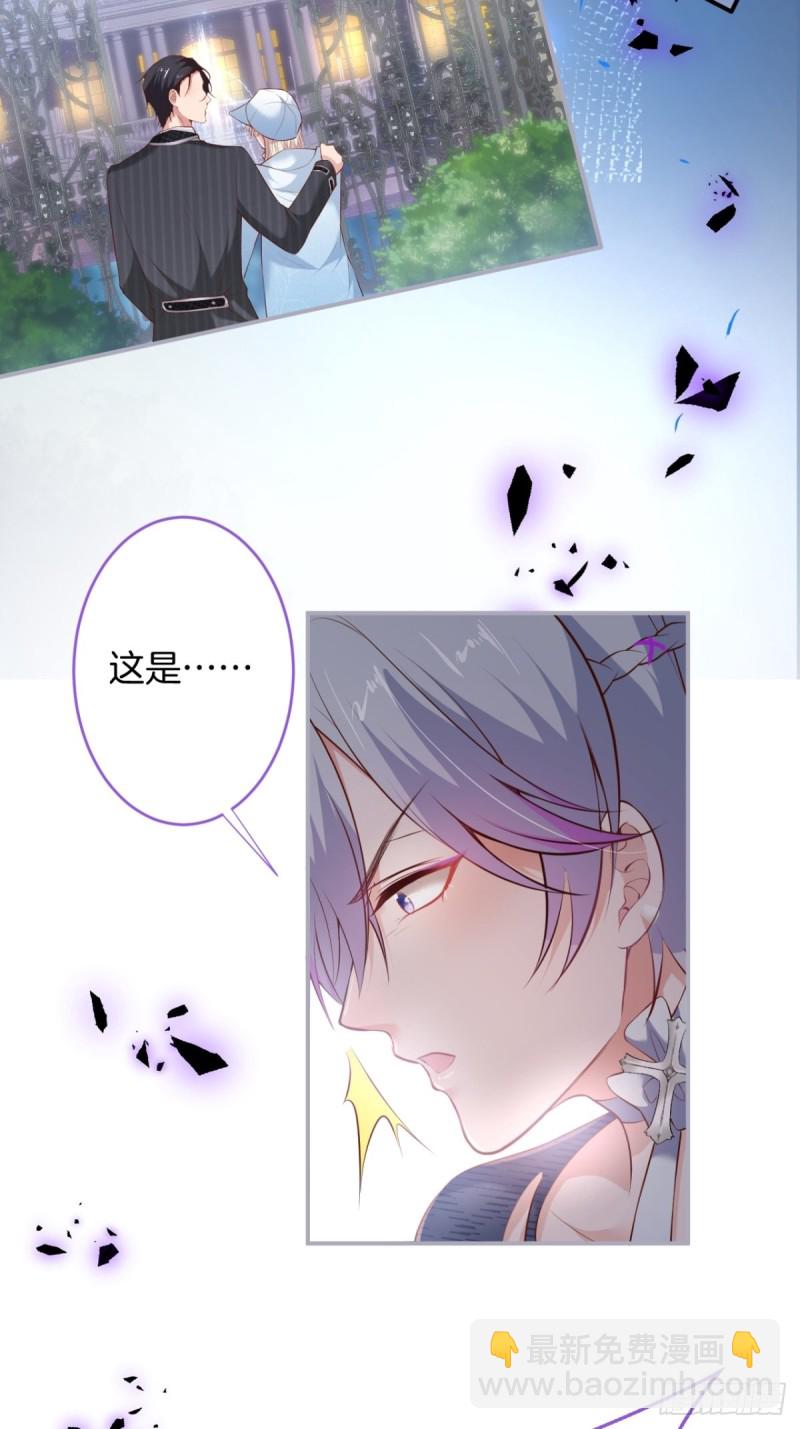 🍲致命氧气 碰瓷助攻小分队上线！ 第11页