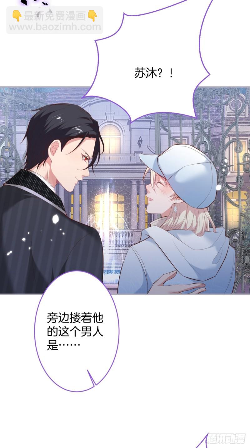 🍲致命氧气 碰瓷助攻小分队上线！ 第12页
