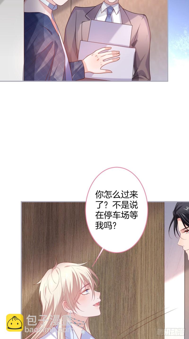 🍲致命氧气 碰瓷助攻小分队上线！ 第25页