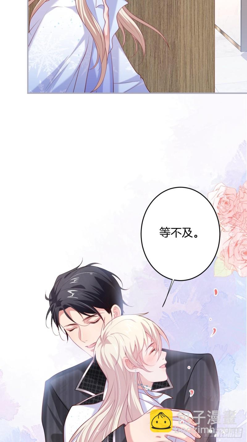 🍲致命氧气 碰瓷助攻小分队上线！ 第26页