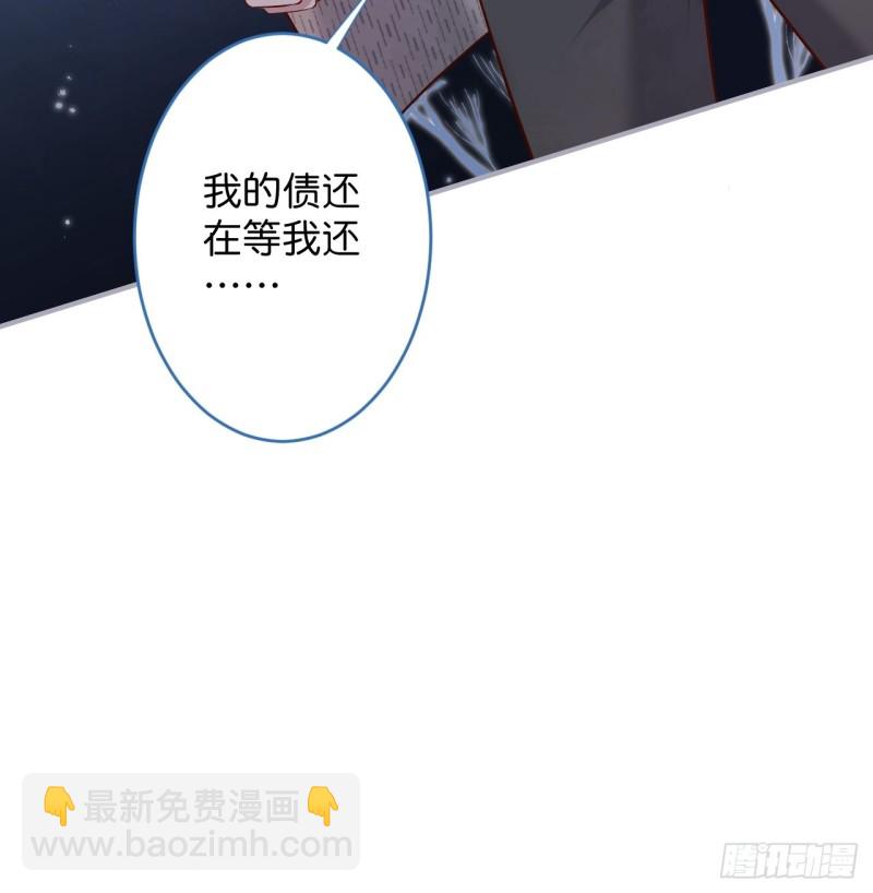 🍲致命氧气 碰瓷助攻小分队上线！ 第43页