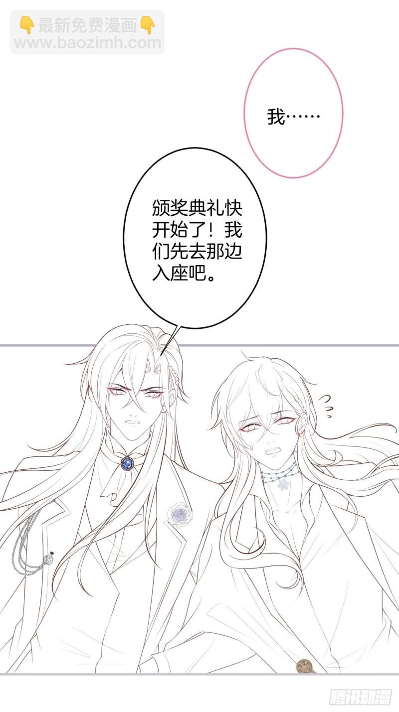 🍲致命氧气 碰瓷助攻小分队上线！ 第47页