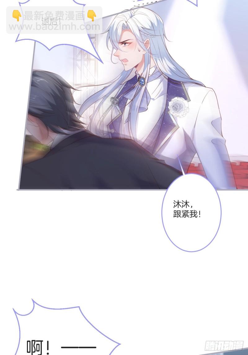 🍲致命氧气 最强娘家人阵容！ 第16页