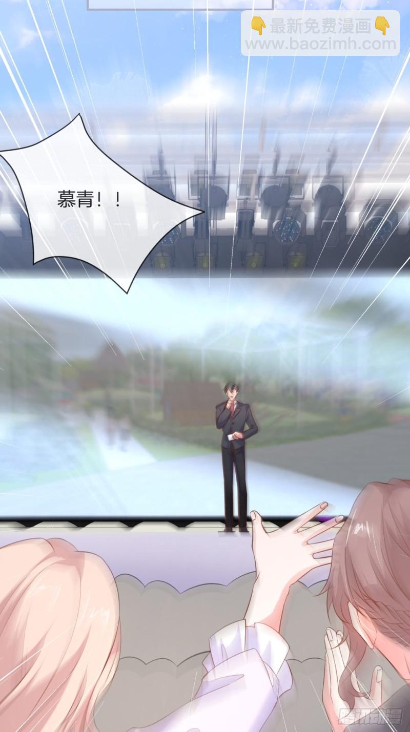 🍲致命氧气 邵阳你别怂 第6页