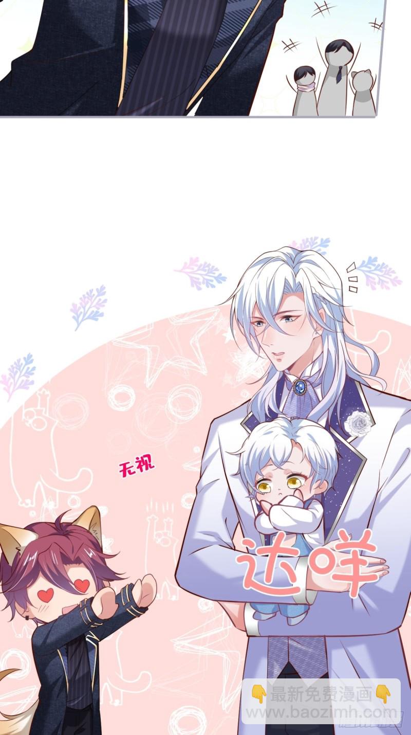 🍲致命氧气 爹，咱们去哪儿~ 第12页