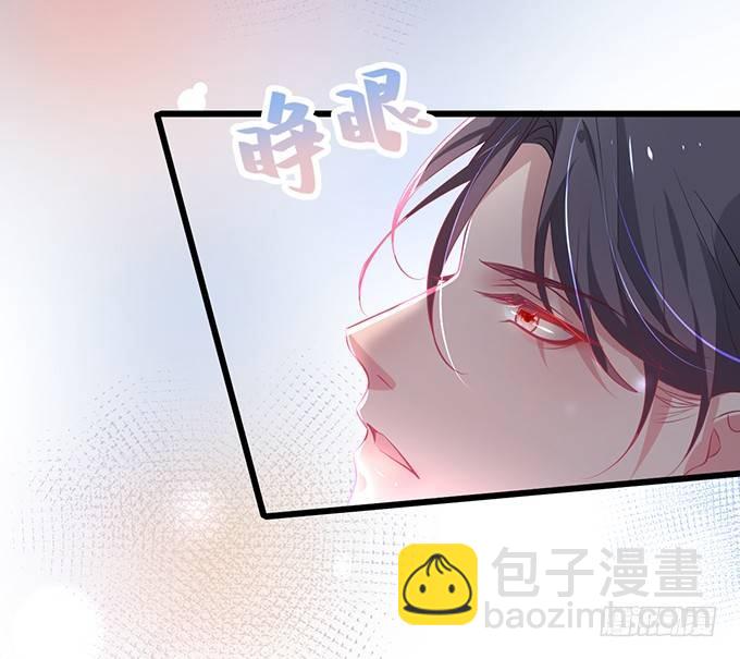 🍲致命氧气 小白兔和大灰狼。 第19页
