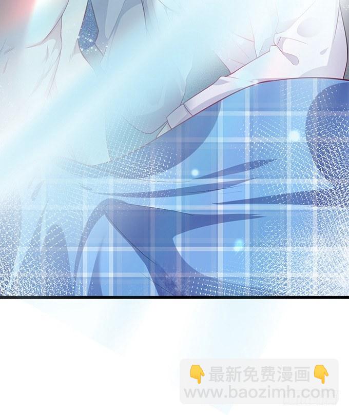 🍲致命氧气 小白兔和大灰狼。 第24页