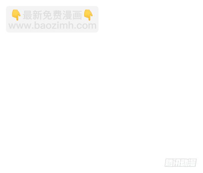 🍲致命氧气 小白兔和大灰狼。 第26页