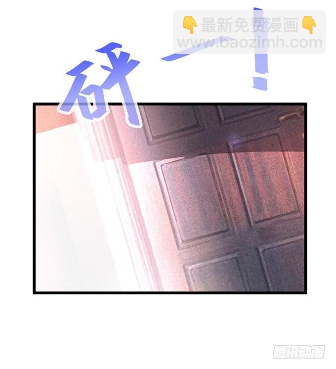 🍲致命氧气 小白兔和大灰狼。 第27页