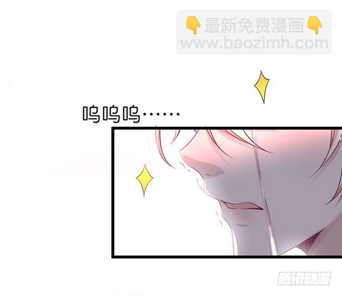 🍲致命氧气 小白兔和大灰狼。 第39页