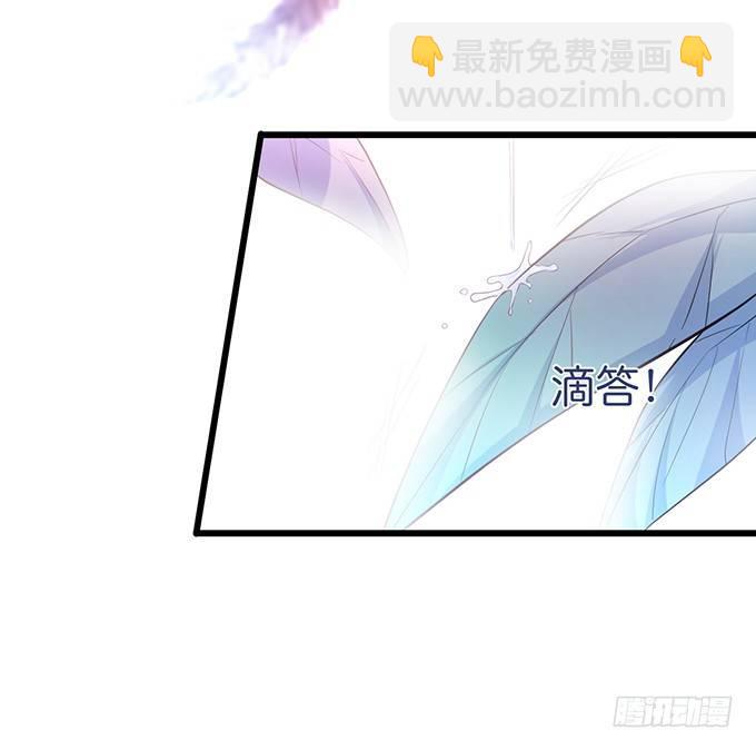 🍲致命氧气 小白兔和大灰狼。 第8页