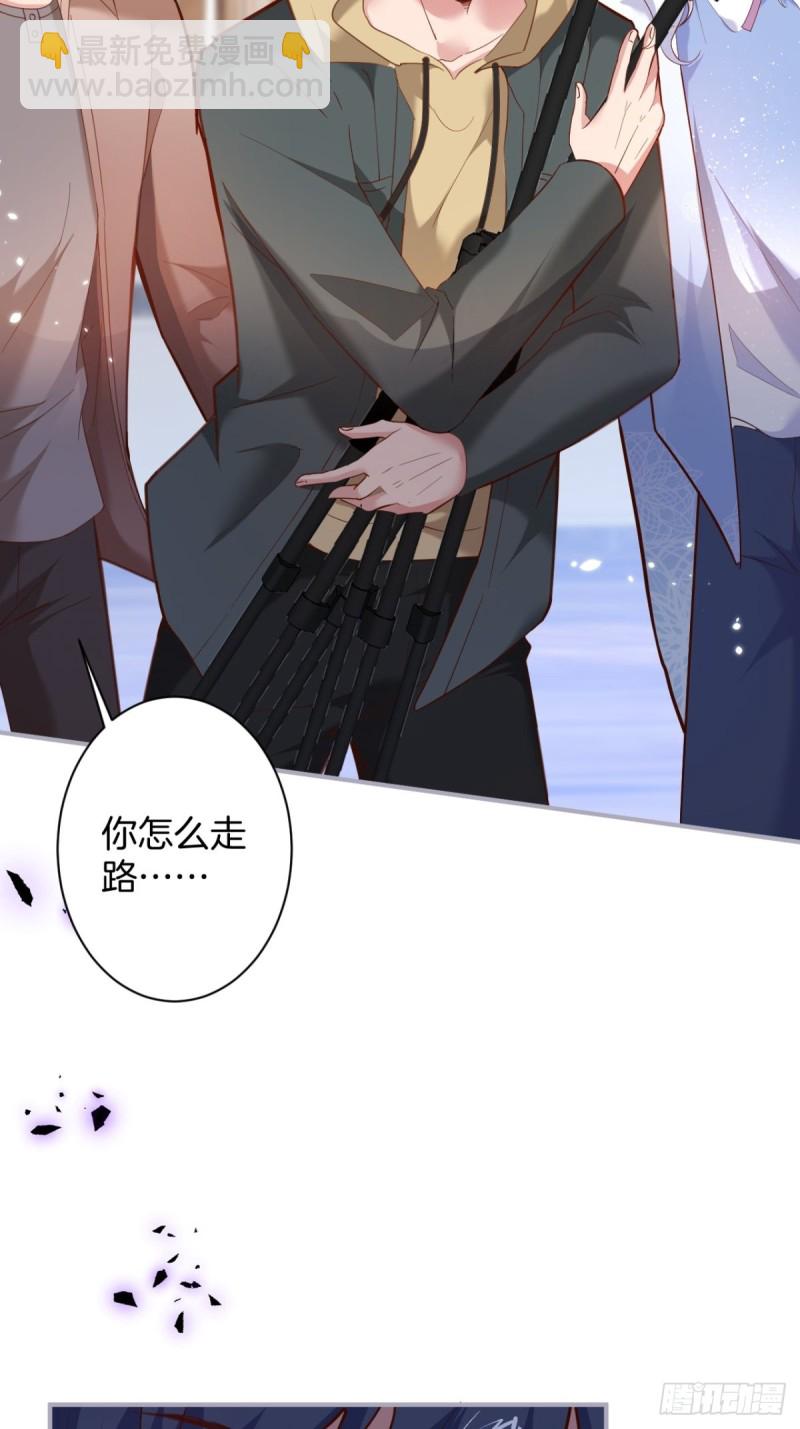 🍲致命氧气 头上带点绿日子甜蜜蜜 第25页