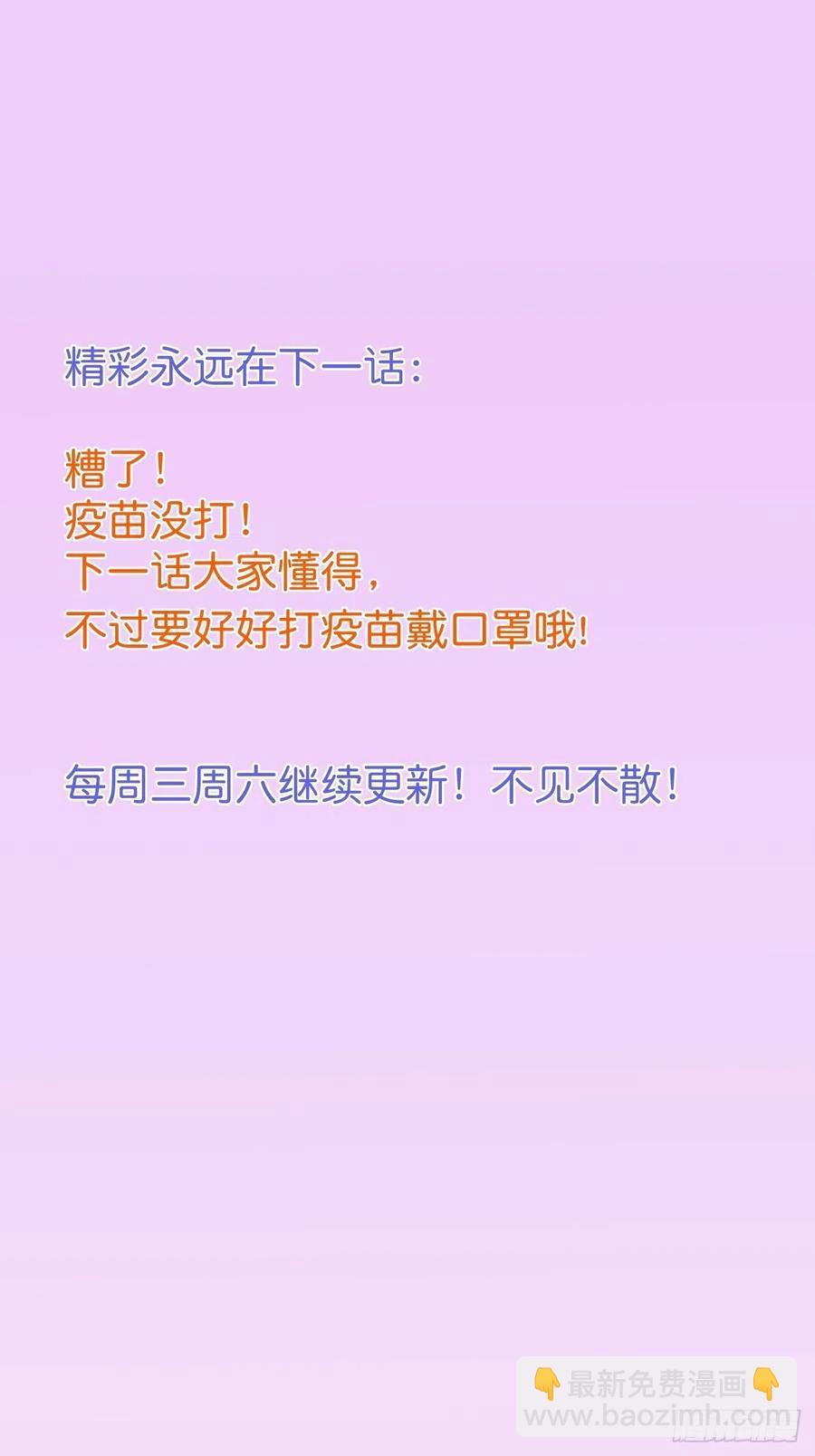 🍲致命氧气 夕阳红百年好合。 第41页