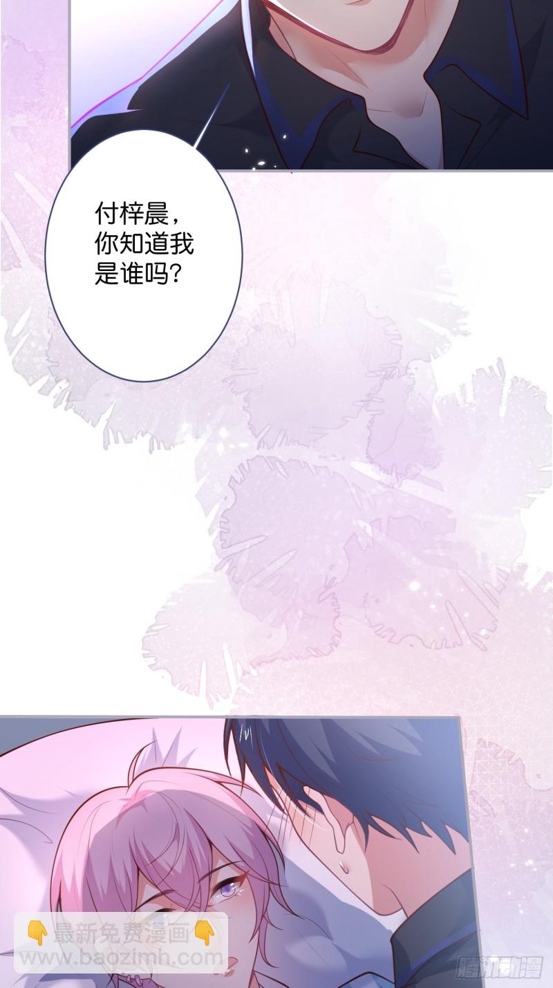 🍲致命氧气 你们要的过程1 第13页