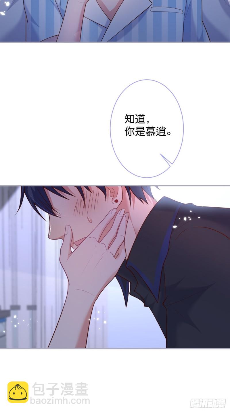 🍲致命氧气 你们要的过程1 第15页