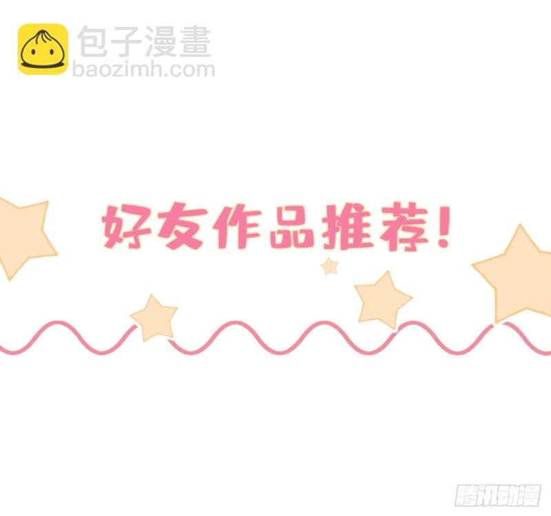 🍲致命氧气 你们要的过程1 第40页