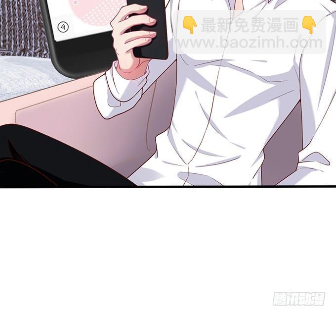 🍲致命氧气 霸总亲自为小娇妻下厨~ 第10页
