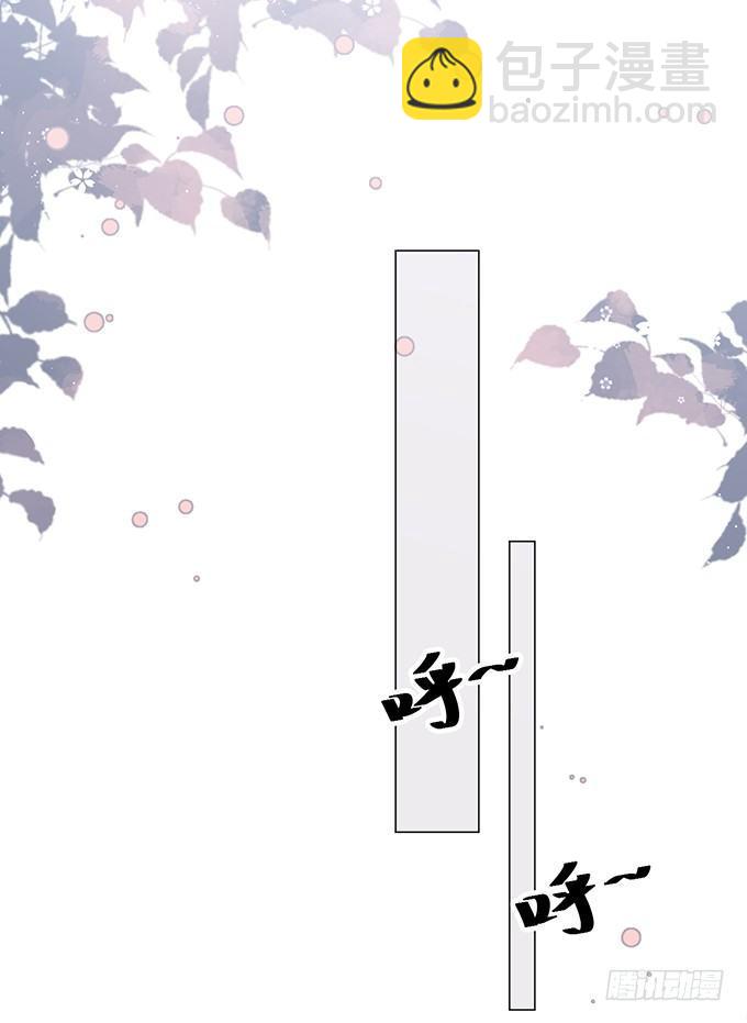 🍲致命氧气 霸总亲自为小娇妻下厨~ 第27页