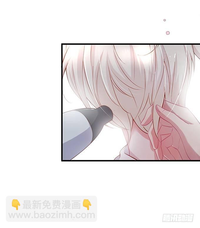 🍲致命氧气 霸总亲自为小娇妻下厨~ 第28页