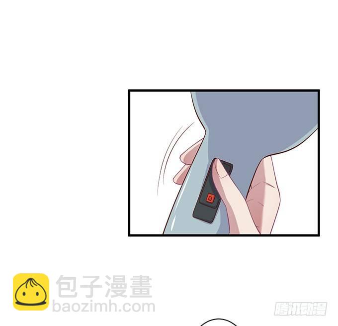🍲致命氧气 霸总亲自为小娇妻下厨~ 第32页