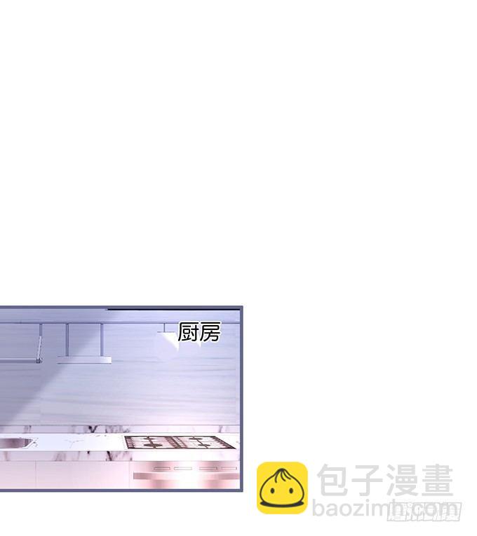 🍲致命氧气 霸总亲自为小娇妻下厨~ 第37页