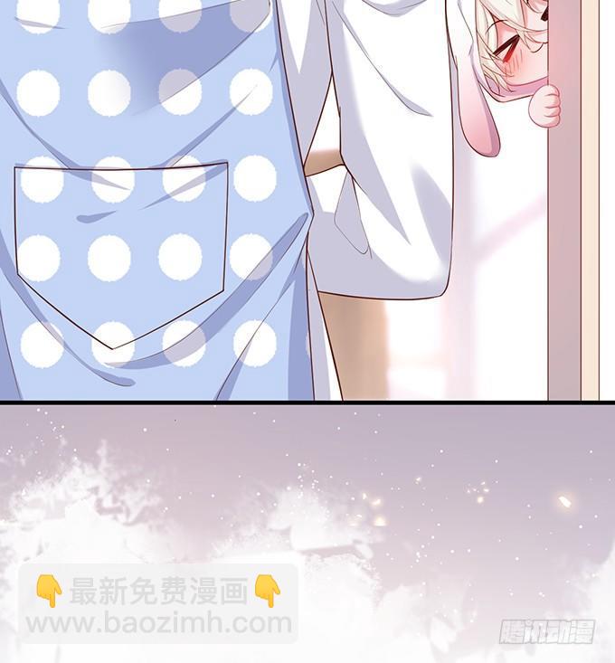 🍲致命氧气 霸总亲自为小娇妻下厨~ 第40页