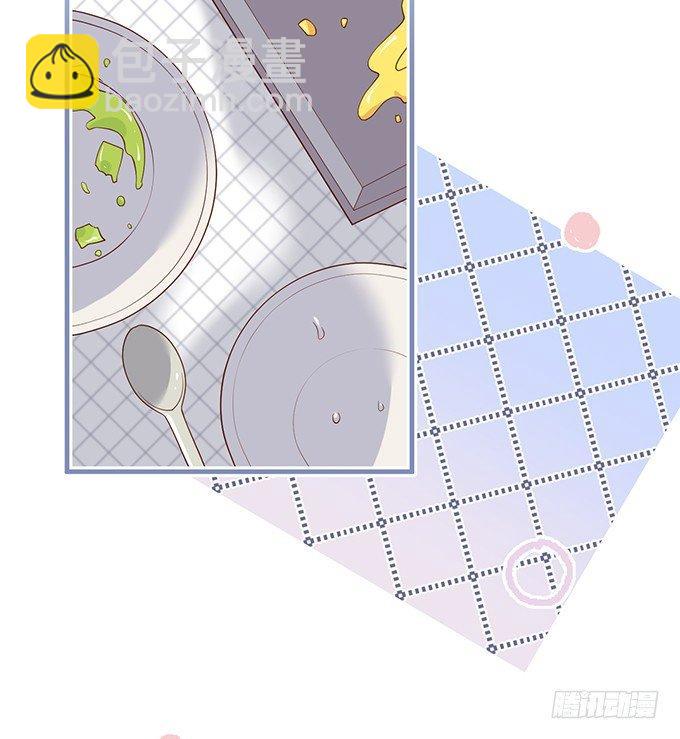 🍲致命氧气 霸总亲自为小娇妻下厨~ 第47页