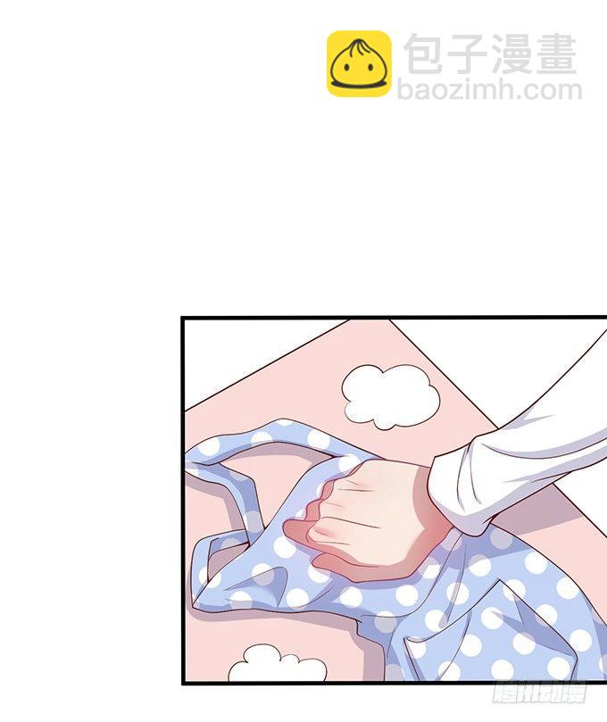 🍲致命氧气 霸总亲自为小娇妻下厨~ 第8页