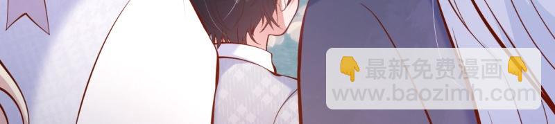 🍲致命氧气 第222话 完结篇—婚礼下 第16页