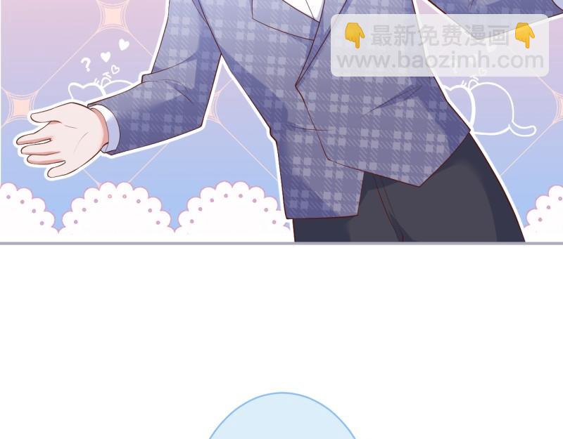 🍲致命氧气 第222话 完结篇—婚礼下 第28页