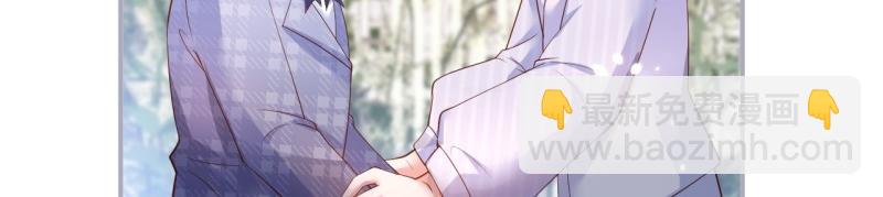 🍲致命氧气 第222话 完结篇—婚礼下 第30页