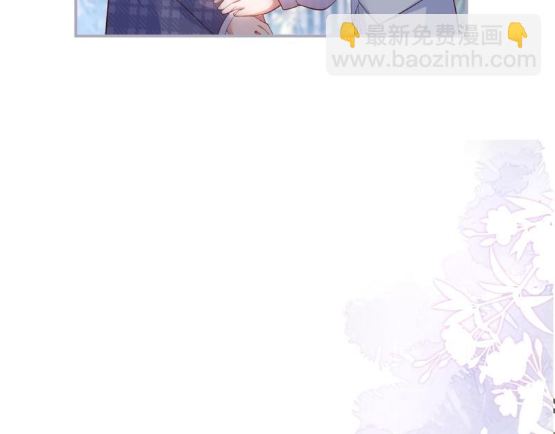 🍲致命氧气 第222话 完结篇—婚礼下 第31页