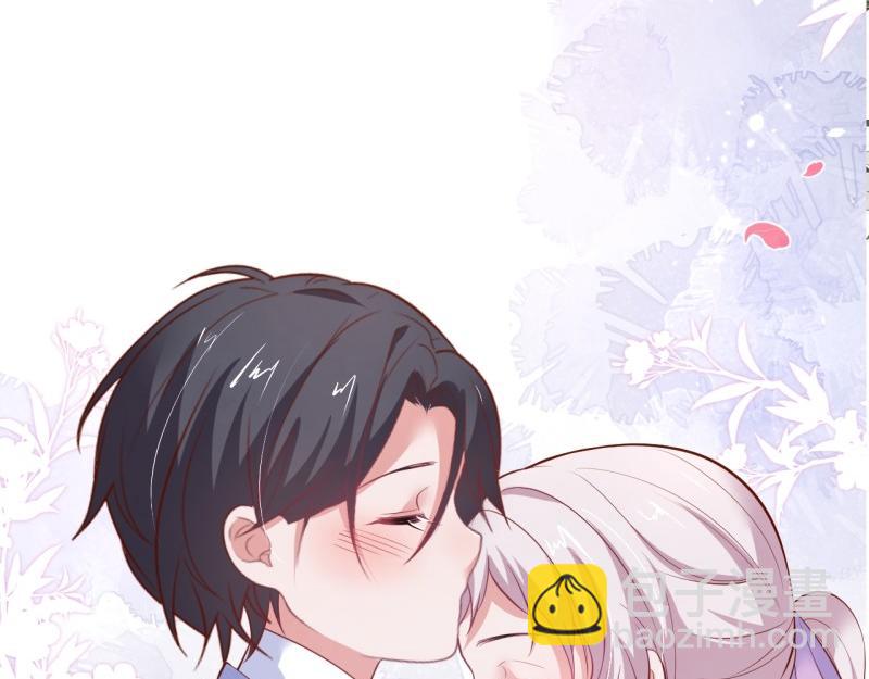 🍲致命氧气 第222话 完结篇—婚礼下 第32页