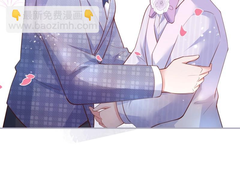 🍲致命氧气 第222话 完结篇—婚礼下 第34页