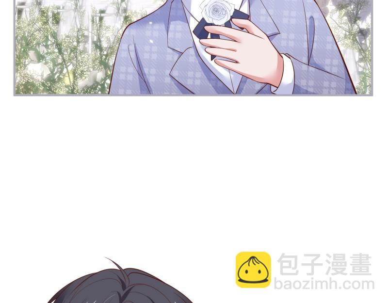 🍲致命氧气 第222话 完结篇—婚礼下 第37页