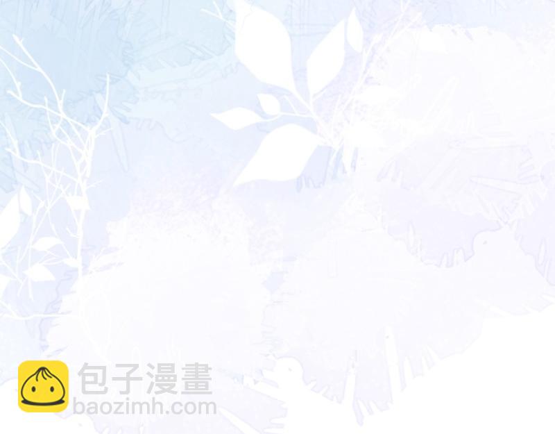 🍲致命氧气 第222话 完结篇—婚礼下 第44页