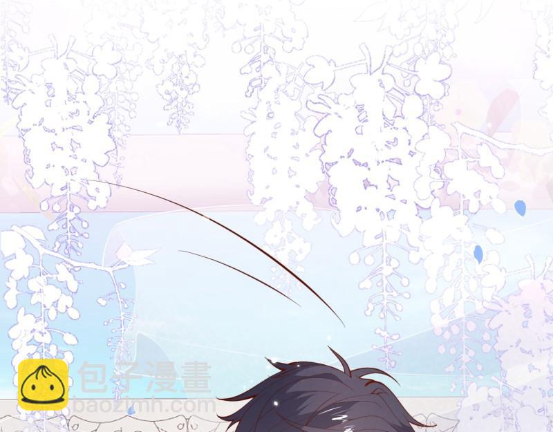 🍲致命氧气 第222话 完结篇—婚礼下 第8页